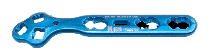 Variable Angle T-Shape Locking Compression Plate (TC20)